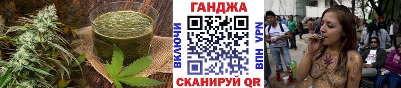 кракен как войти  Нововоронеж  Cannafood конопля 