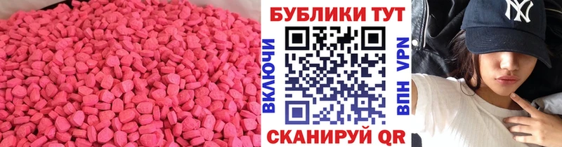 ЭКСТАЗИ бентли Нововоронеж