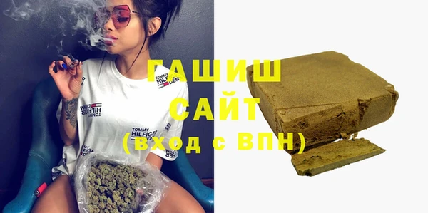 гидропоника Алзамай