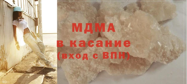 гидропоника Алзамай