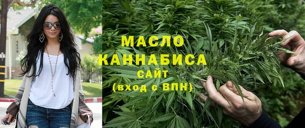 а пвп мука Алексин
