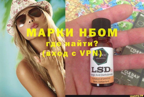 а пвп мука Алексин