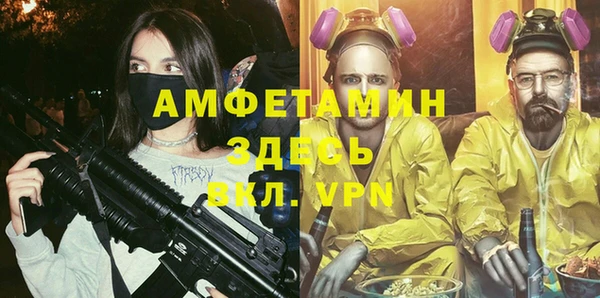 а пвп мука Алексин
