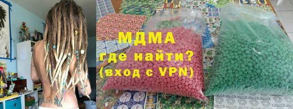 а пвп мука Алексин