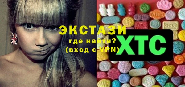 а пвп мука Алексин