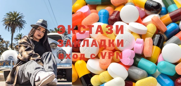а пвп мука Алексин