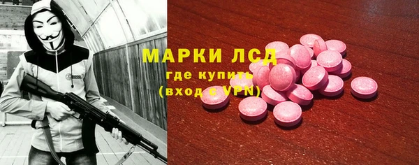 а пвп мука Алексин