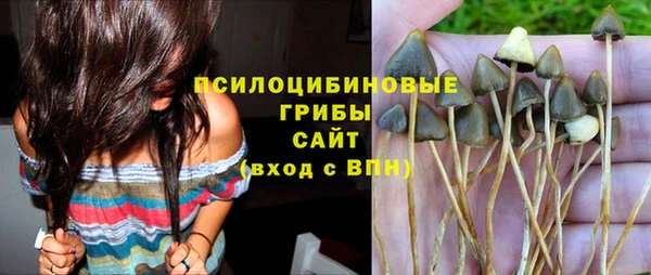 дистиллят марихуана Алексеевка