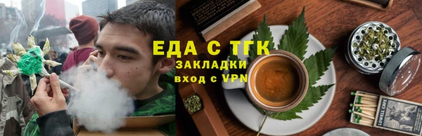 гидропоника Алзамай