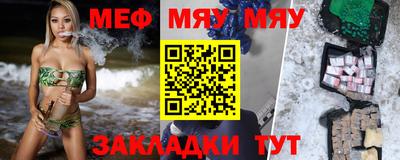 прущие крисы Кинель