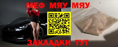 герыч Кимры