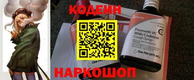 прущие крисы Кинель