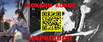 прущие крисы Кинель