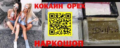 герыч Кимры