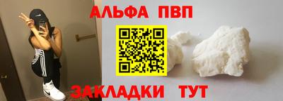 герыч Кимры