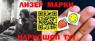 герыч Кимры