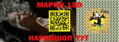 прущие крисы Кинель