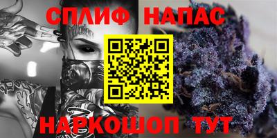 мефедрон Кингисепп