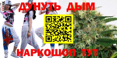 прущие крисы Кинель
