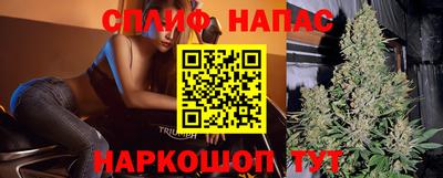 прущие крисы Кинель