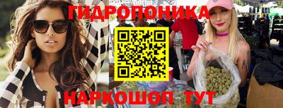 мефедрон Кингисепп
