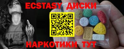 герыч Кимры