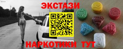 мефедрон Кингисепп