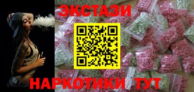 герыч Кимры