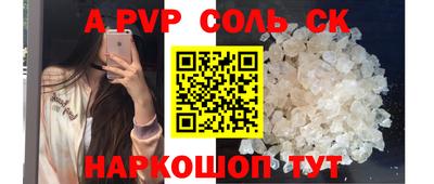 герыч Кимры