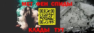 герыч Кимры