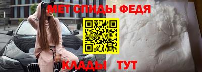 прущие крисы Кинель