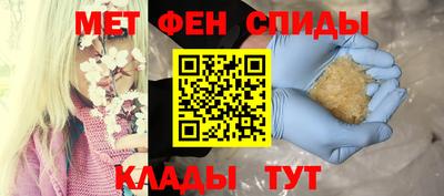 герыч Кимры