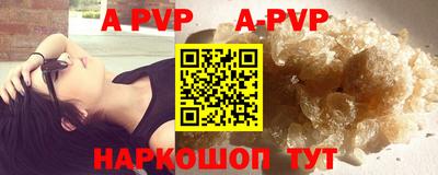 герыч Кимры