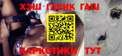 герыч Кимры