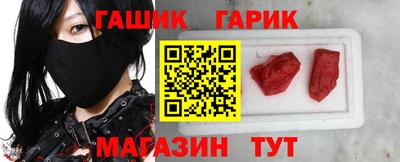 мефедрон Кингисепп
