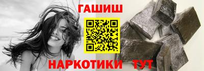 герыч Кимры