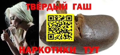 герыч Кимры