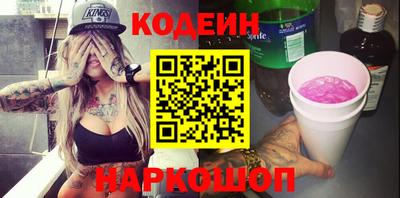 мефедрон Кингисепп