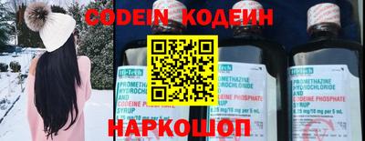 герыч Кимры
