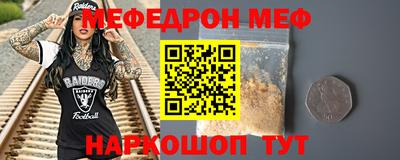 герыч Кимры