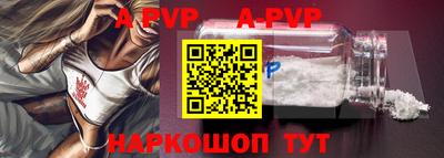 прущие крисы Кинель