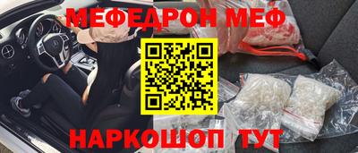 прущие крисы Кинель